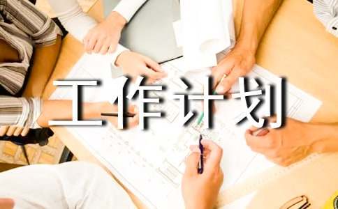 刻苦训练篮球时如何避免受伤的建议_2